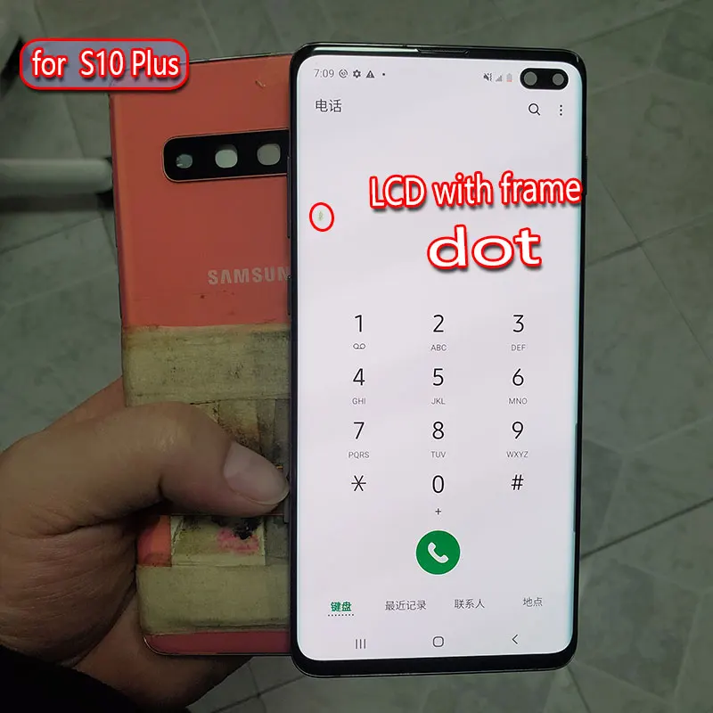 Подходит для Samsung Galaxy s10 Plus ЖК-экран + сенсорный экран g975 g975f дигитайзер дисплей