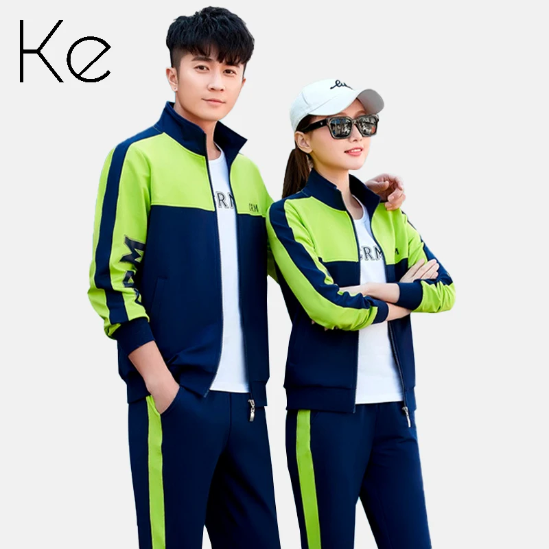 KE Spring and Autumn Men's and Women's Sportswear Suit Running Suit Large Size Casual Wear Two-piece Cotton Set