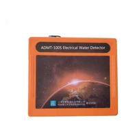 300 meters admt water finder depth underground water detector