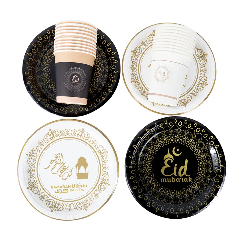 

10Pcs Paper Plates/Cups Ramadan Mubarak Decorations Muslim Islamic Festival Party Tableware Ramadan Kareem Eid Party Supplies