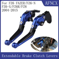 fz6 motorcycle folding extendable adjustable brake clutch levers handle fits for yamaha fz6 fazerfz6 n fz6 sfz6rfz8 2004 2015