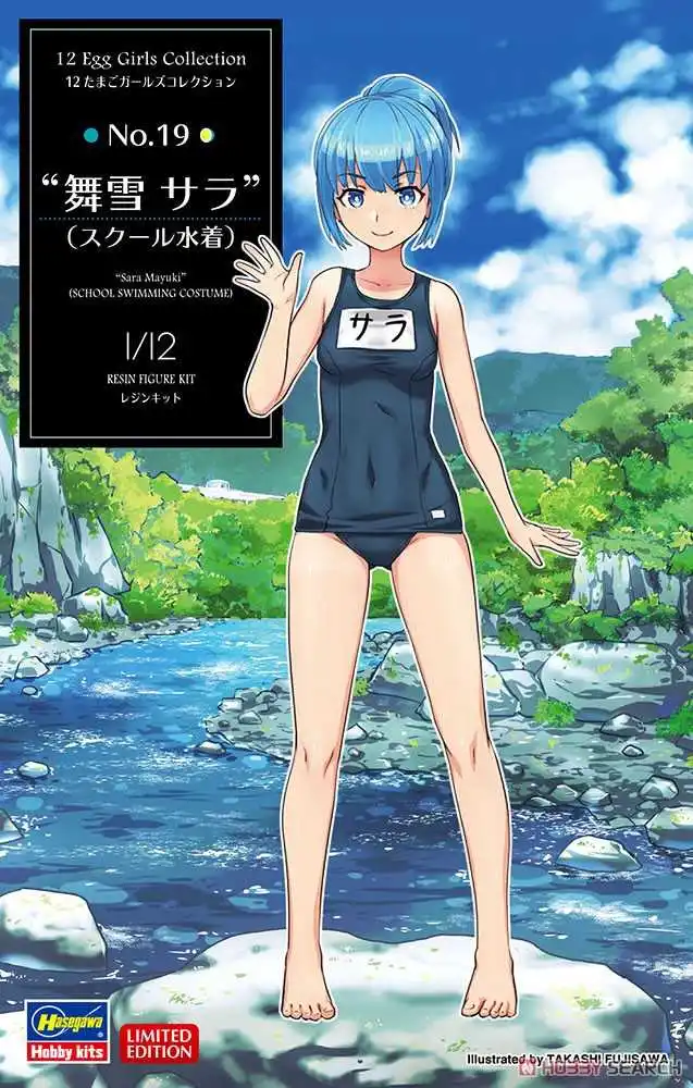 

Hasegawa Assembled Doll Model 1/12 Scale Egg Girl Series No. 19 Sarah Mayuki Swimsuit Adult Collection Model Making Kit 52299