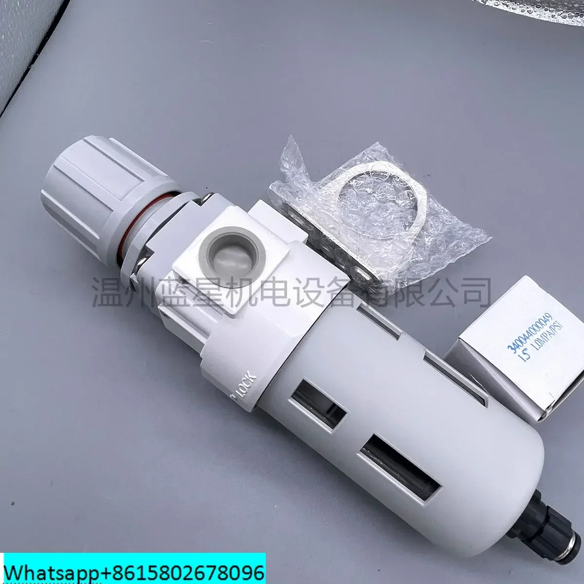 Американский оригинальный клапан регулирования давления фильтрации AFR420-15-AD41