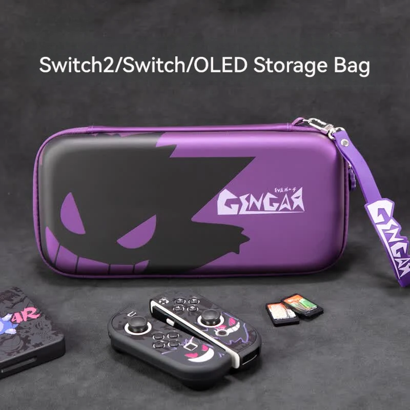 Фото Набор дорожных сумок с изображением аниме-персонажа Генгар для Nintendo Switch 2/OLED, жесткий противоударный чехол для игровой консоли, раздельные чехлы для Joy-Con №1