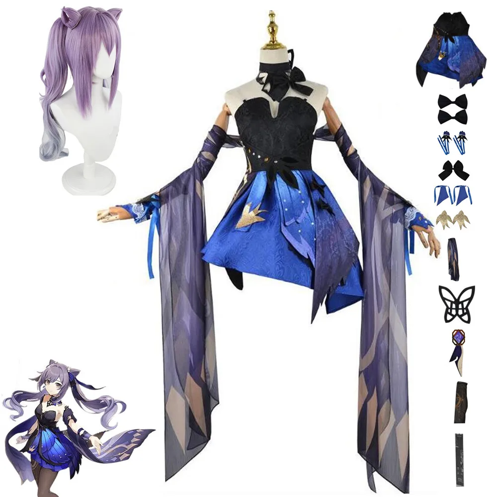 

Аниме игра Genshin Impact Keqing Косплей Костюм для взрослых унисекс платье парик Хэллоуин вечерние НКА Сексуальная Милая Великолепная форма костюм