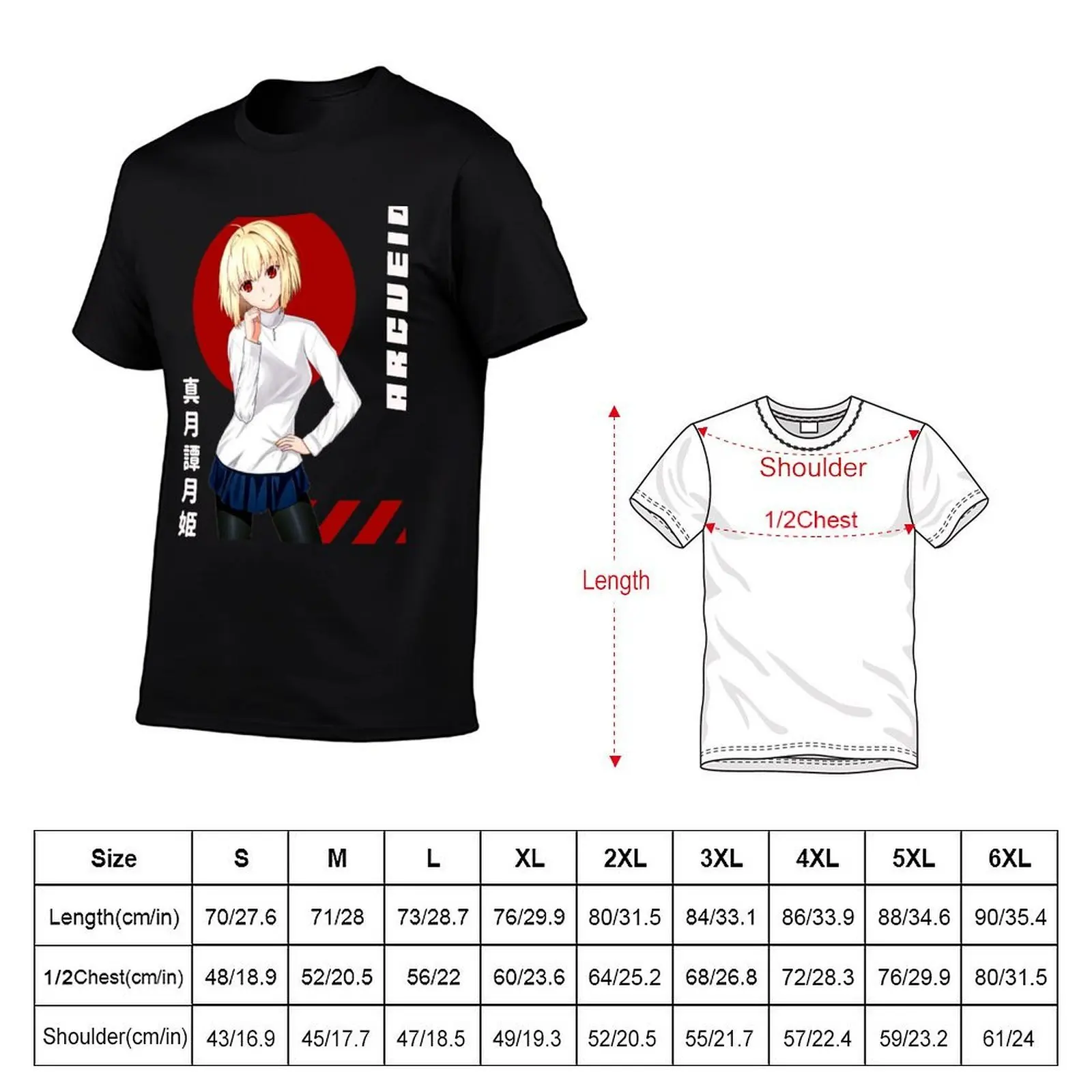 Футболка Arcueid - Shingetsutan Tsukihime для мужчин, 100% хлопок, мужские футболки, персонализированная футболка (art.: 3920d4f6d5c19) - 3920d4f6d5c19
