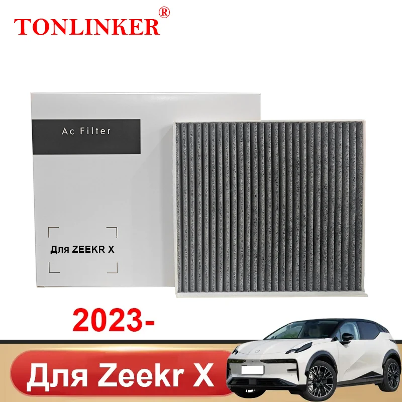 

TONLINKER автомобильный салонный фильтр для ZEEKR X 2023 SUV 66kWh Me 66 кВт/ч, 4 места, 5 сидений, фильтр с активированным углем, автомобильные аксессуары