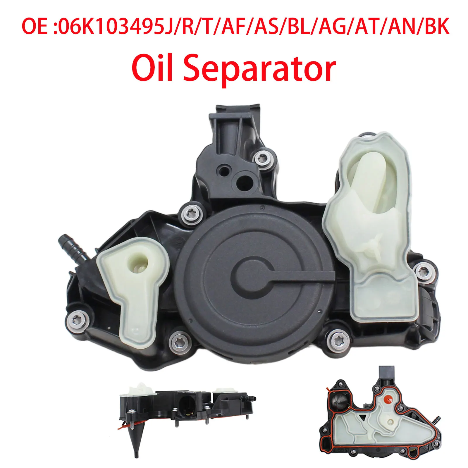 Фото Маслоотделитель для VW Atlas, Arteon, Beetle, Cabrio, Golf, Cabriolet, GTI, Jetta, Passat, Polo, Scirocco, Sharan, Tiguan, Touran, Touareg, T-Roc №1