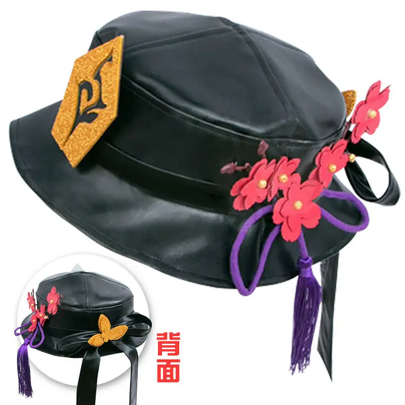 

Genshin Impact Hu Tao Cosplay Hat PU Cap Headwear Halloween Costume Prop Gift