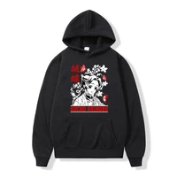 anime demon slayer kimetsu no yaiba hoodies men women teen college style sweatshirt shinobu kocho printed hoodie pullover coat