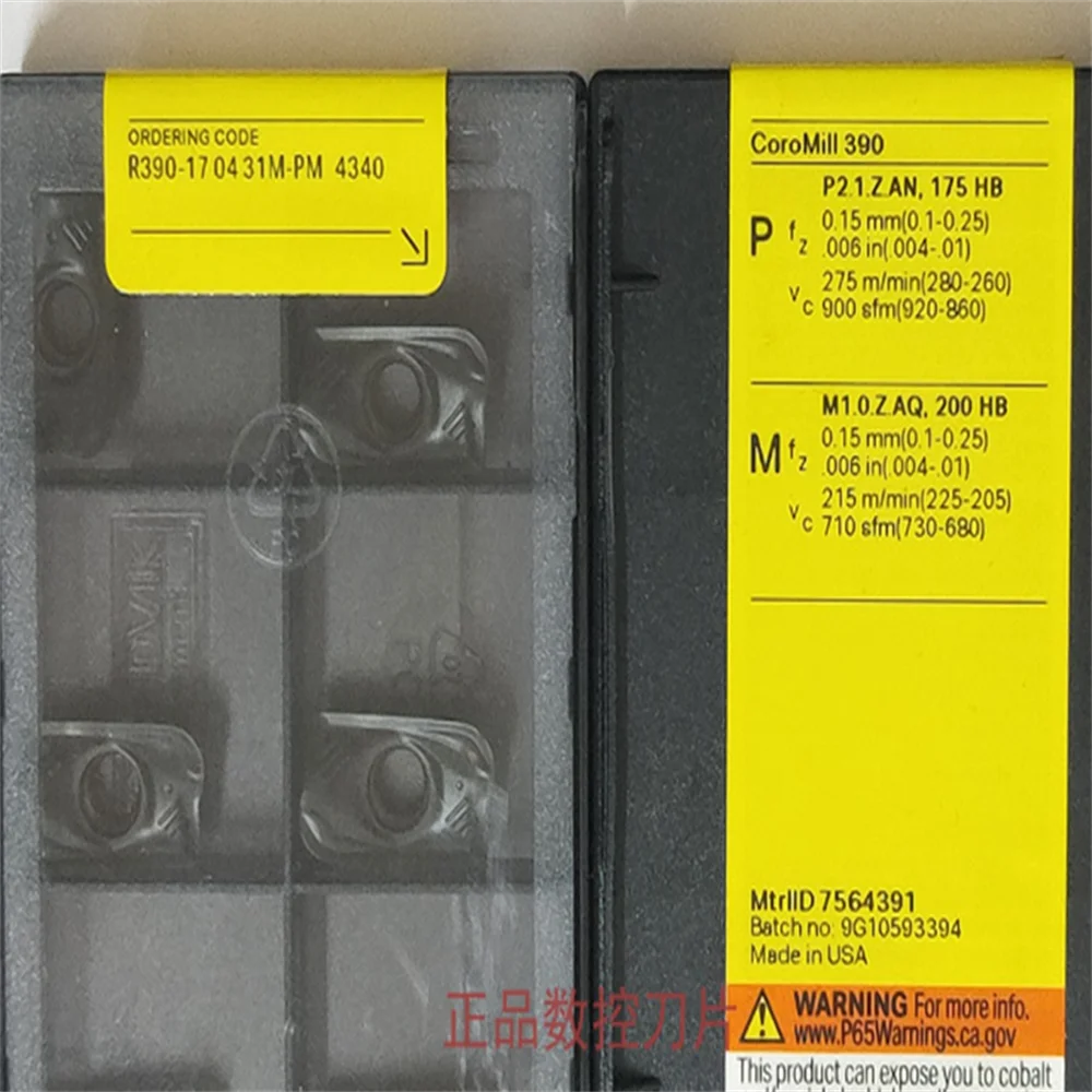 

SANDVI R390-170431M-PM 4240/R390-170431M-PM 4340 R3.1 Carbide Inserts 10Pcs CNC Lathe Tools