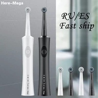 electric toothbrush rechargeable electric tooth brush teeth oral hygiene dental care electronic kids toothbrush sonic 5