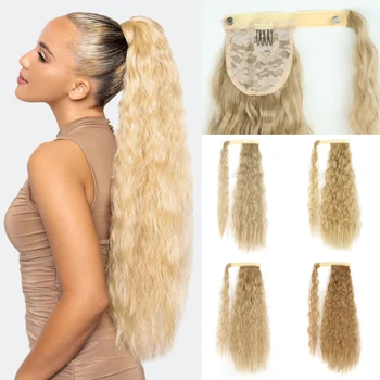 AZQUEEN 22 Inch Long Corn Wave Synthetic Ponytail Brown Gold Natural Ponytail For Women Ponytail Wig Hair Extension Festival 1