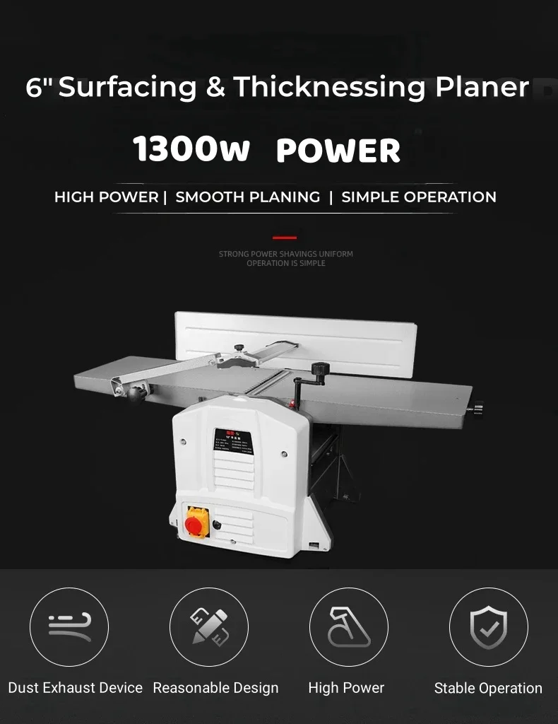 Новое поступление 2023 года FS-9015 6 дюймов строгальный станок многофункциональный