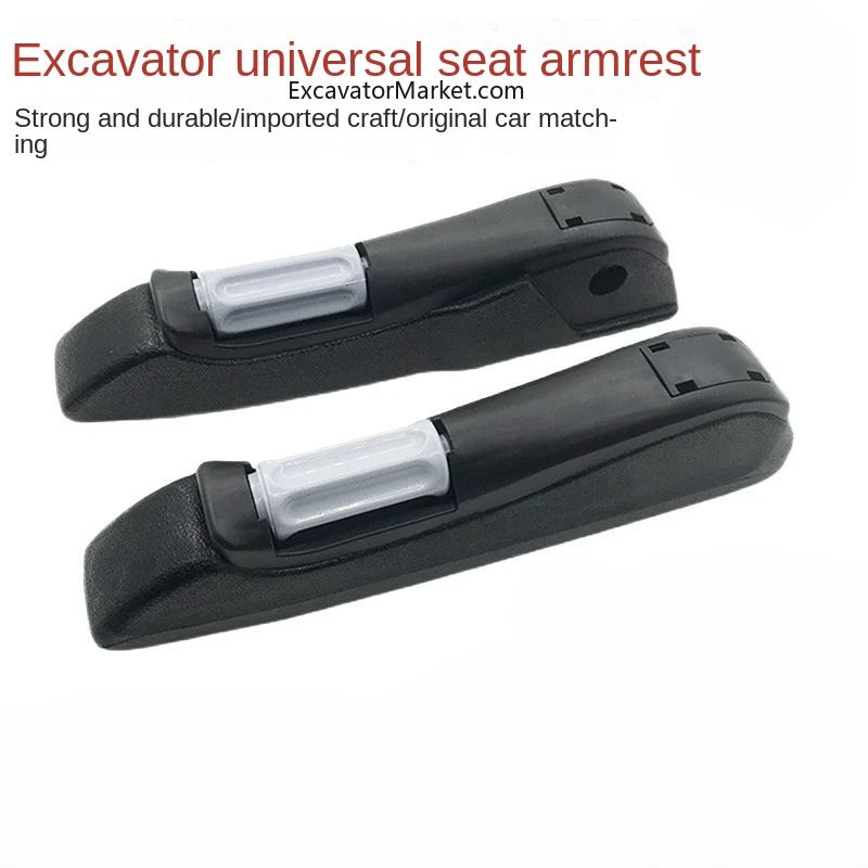 Запчасти для экскаваторов Аксессуары Xcmg Xe60 75 85 135 150 200 215 265 Подлокотник сиденья