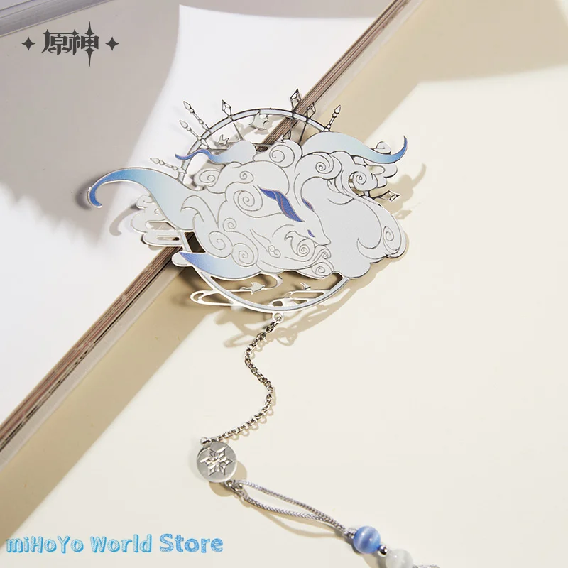 Gan Yu Закладка MiHoYo