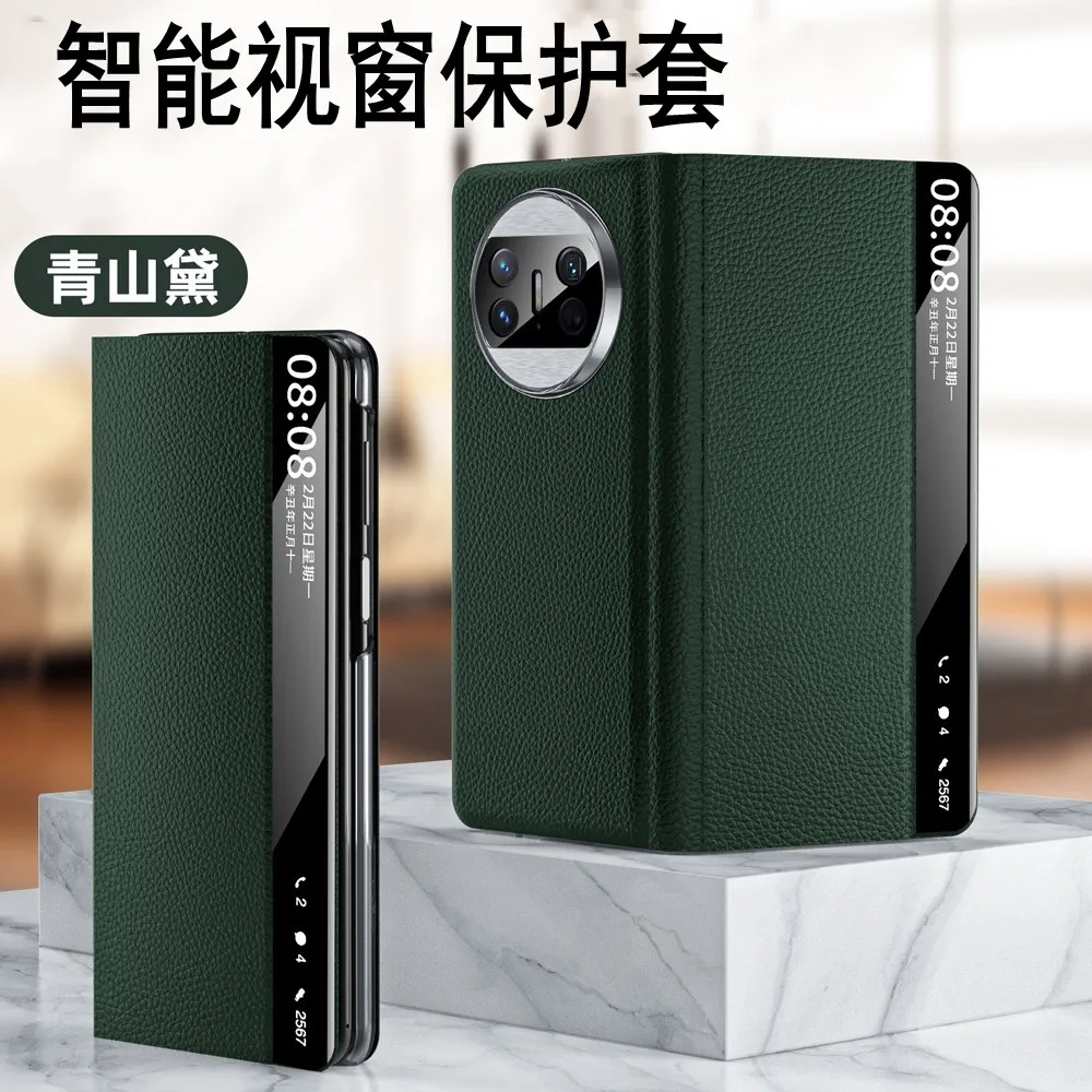 For Huawei Mate X3 Case Luxury Litchi Grain Plain Leather Intelligent Window Folding Shockproof Protection Hard Case Accessories