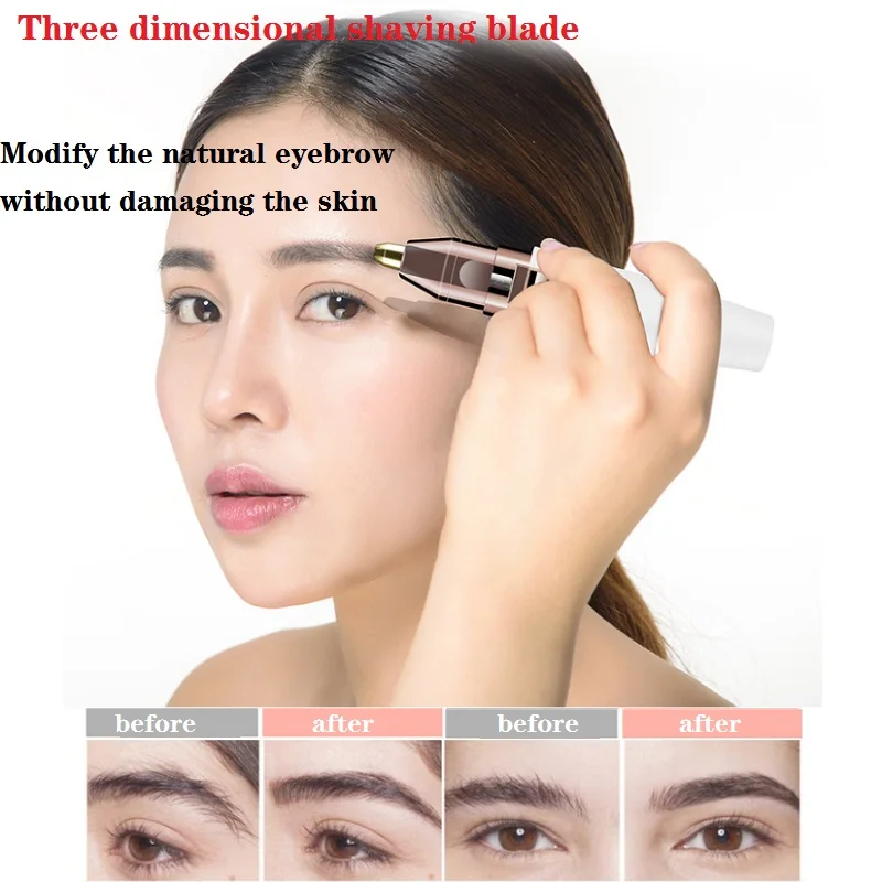 2 в 1 женский электрический триммер для бровей