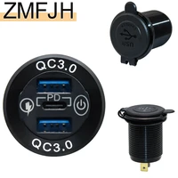 usb car charger socket pd3 0 two qc3 0 ports with touch switch fast car adapter car accessories gadgets for boat marine truck
