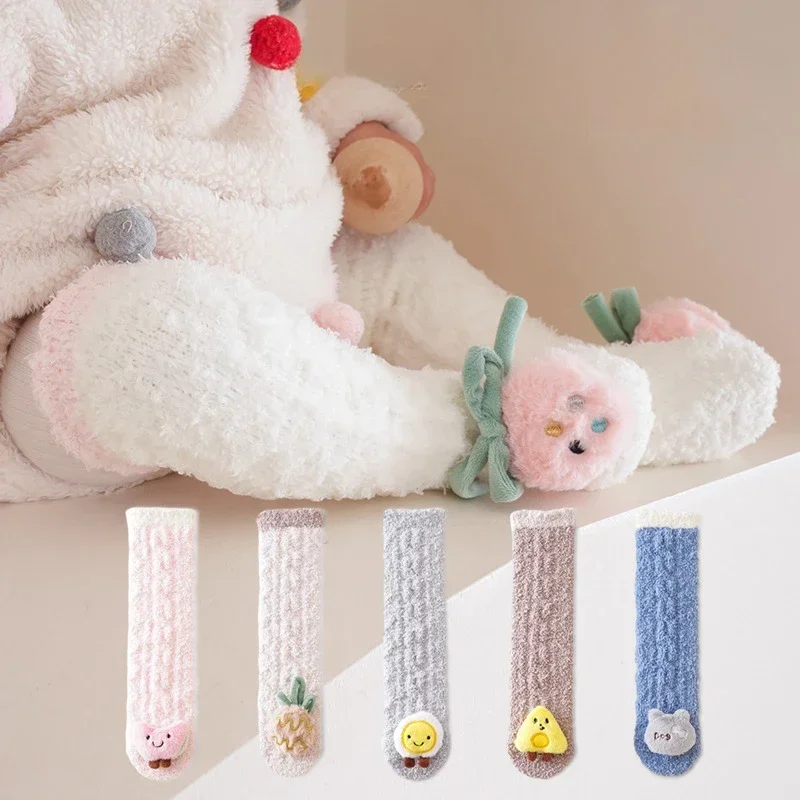 Толстые зимние носки-бочки для детей унисекс теплые гетры кораллового цвета без