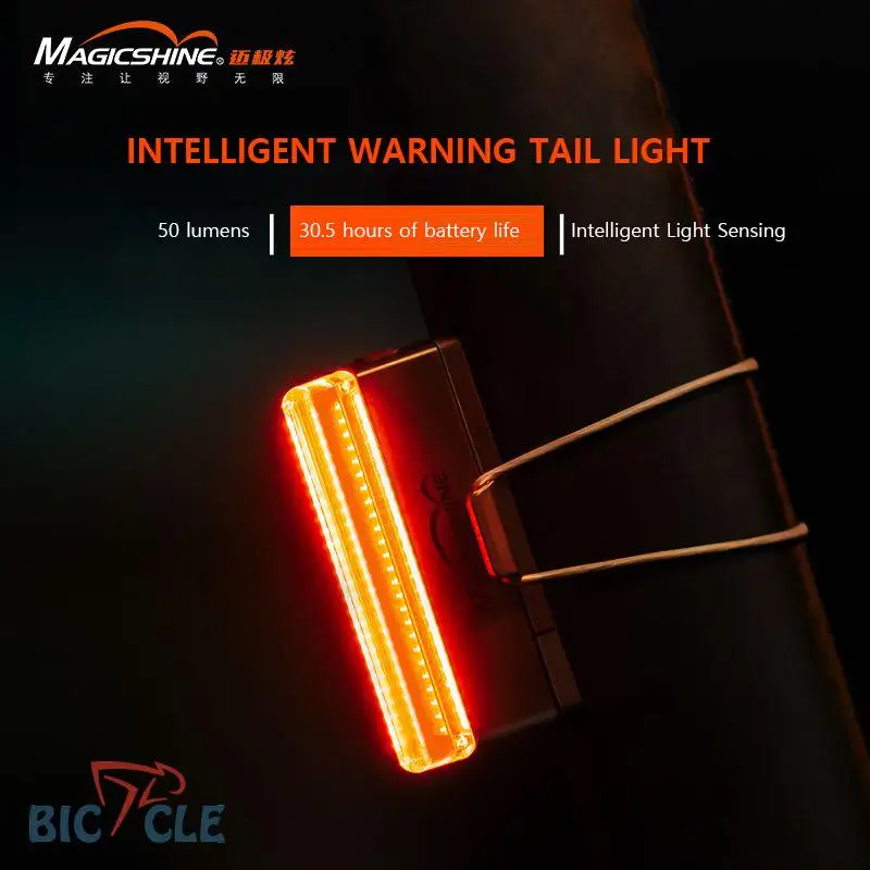 

Magicshine Bicycle Tail Light Intelligent Light Sensing Bike Night Riding Warning Rear Light Mountain Bike Light SEEMEE50