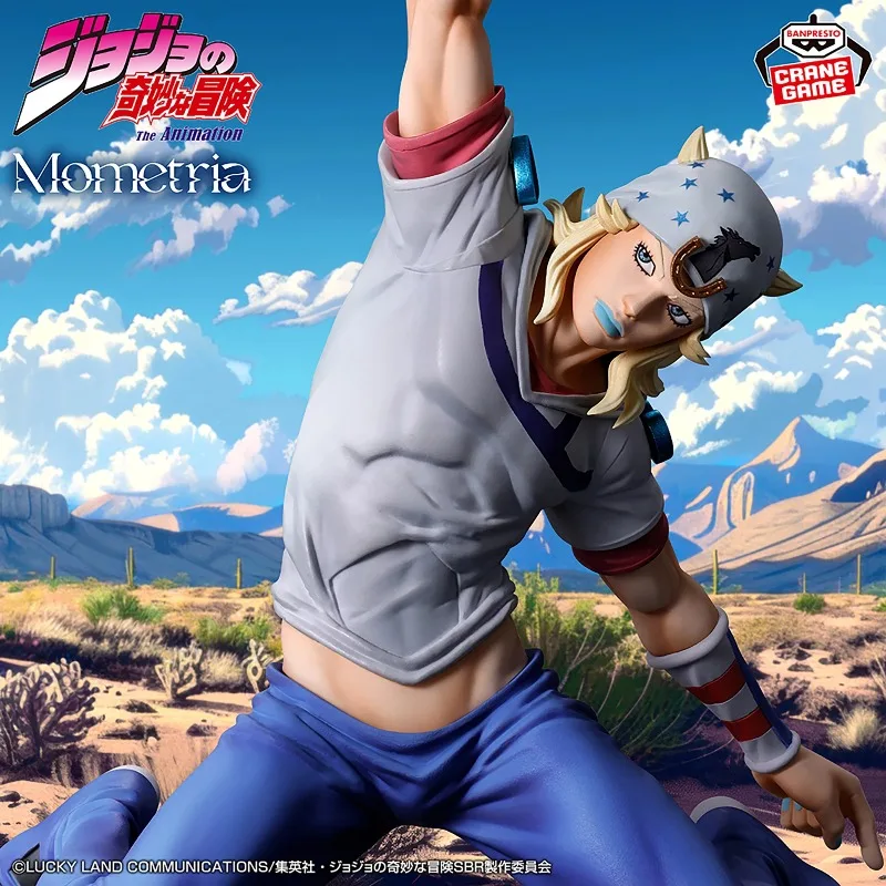 Фото В наличии: Набор из двух фигурок Bandai Banpresto Mometria JoJo Steel Ball Run — Джонни Джостар и Гирос Зеппели. Аниме-модель, игрушка, подарок. №2