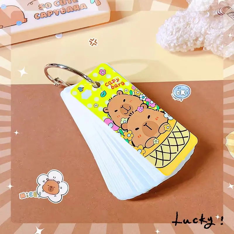 

Капибара блокнот