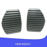 2pcs fuel gas pedal brake pedal cover pedal cover pads for peugeot citroen 207 dropshipping