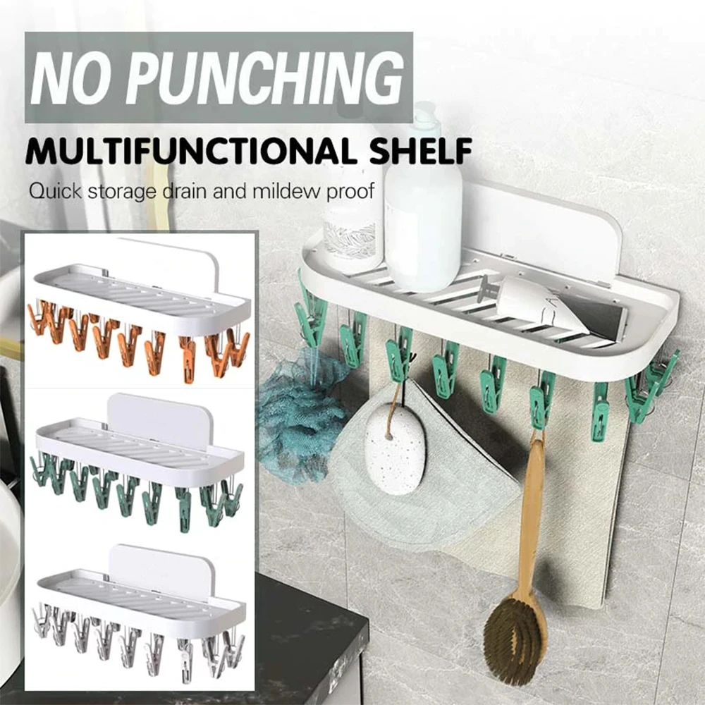 

Складная вешалка для нижнего белья для носков, сушка, многофункциональная вешалка для хранения без перфорации, простая установка, вешалка д...