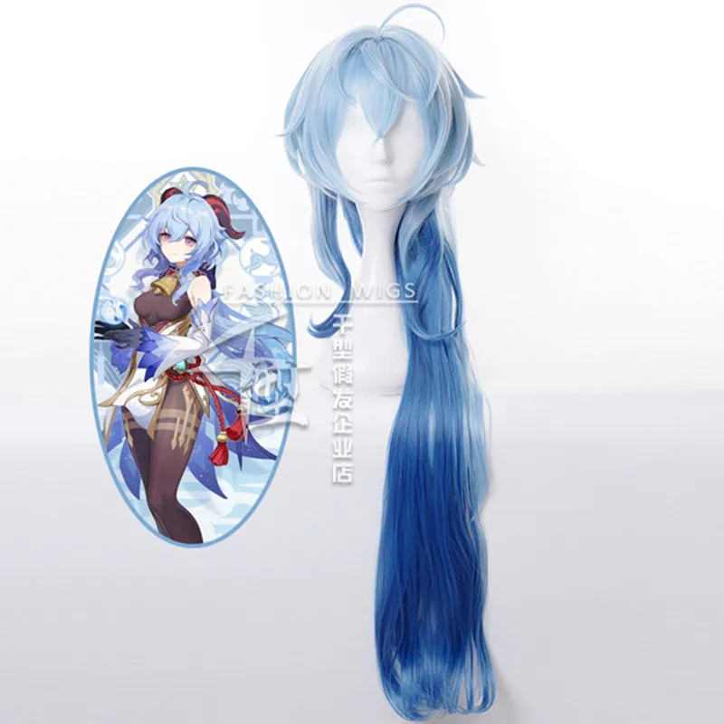 

Парик для косплея Game Genshin Impact Ganyu, волосы с градиентом синего цвета, термостойкие волосы, костюмы Gan Yu