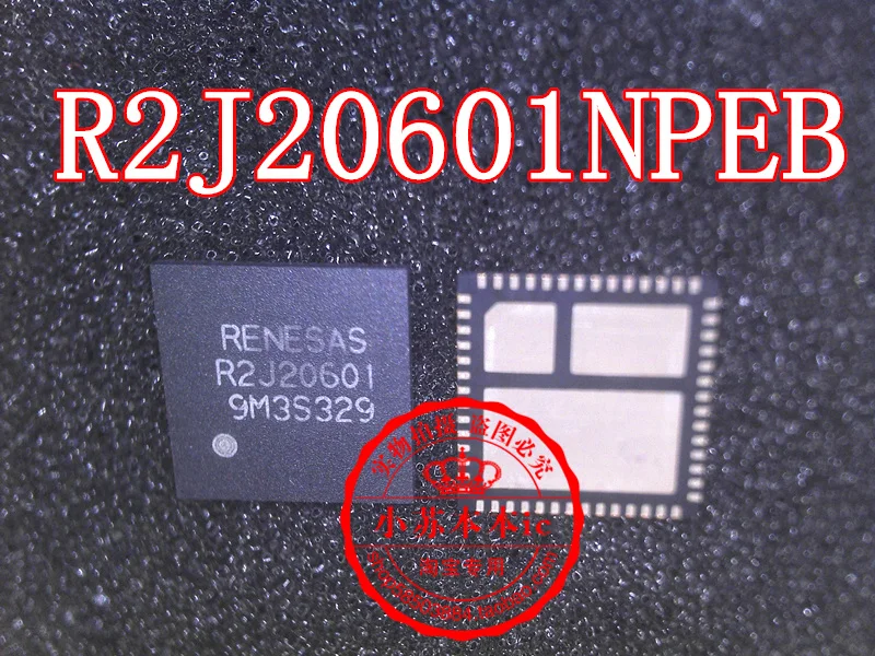

R2J20601NPEB-E R2J20601 QFN56