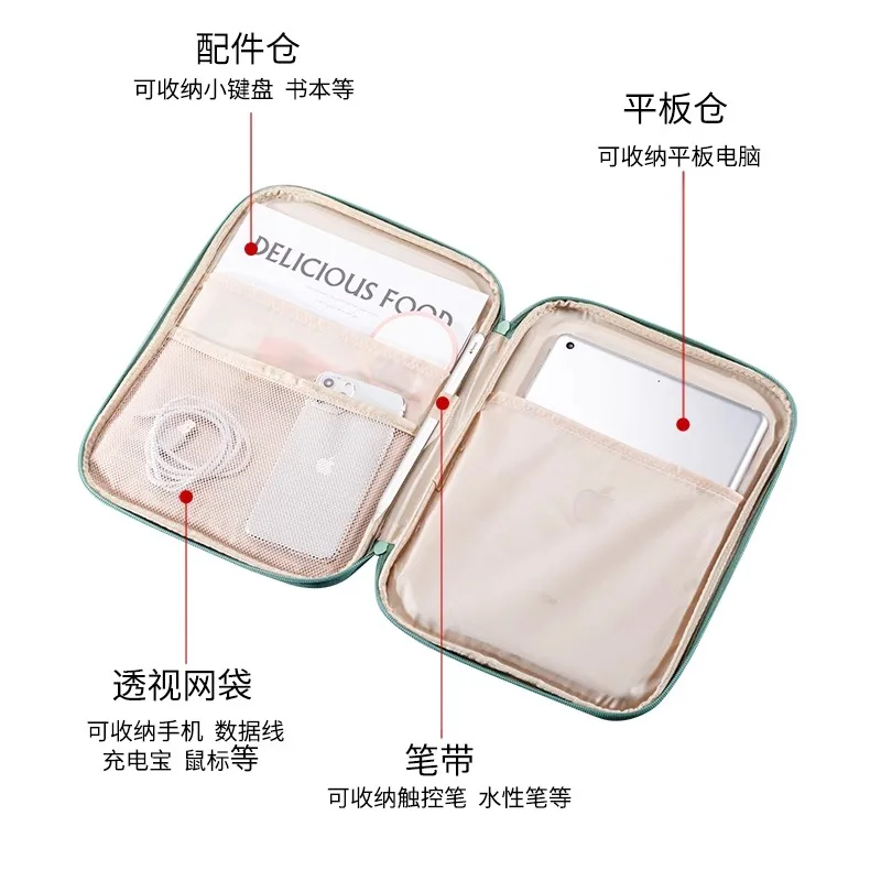 Противоударная сумка для ноутбука Macbook Air13.3 13 6 Pro13.3 Dell Huawei Samsung14 Ipad Air6 Pro11 12 9 Air13