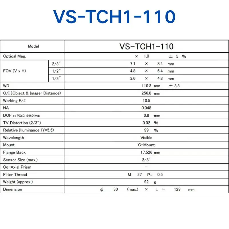 Подержанный тест OK VST телецентрический объектив VS-TCH1-110