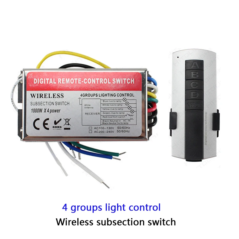 High voltage 110V 220V 4 Ch  6 channel remote switch controller 1000W/CH LED wireless digital subsection remote control