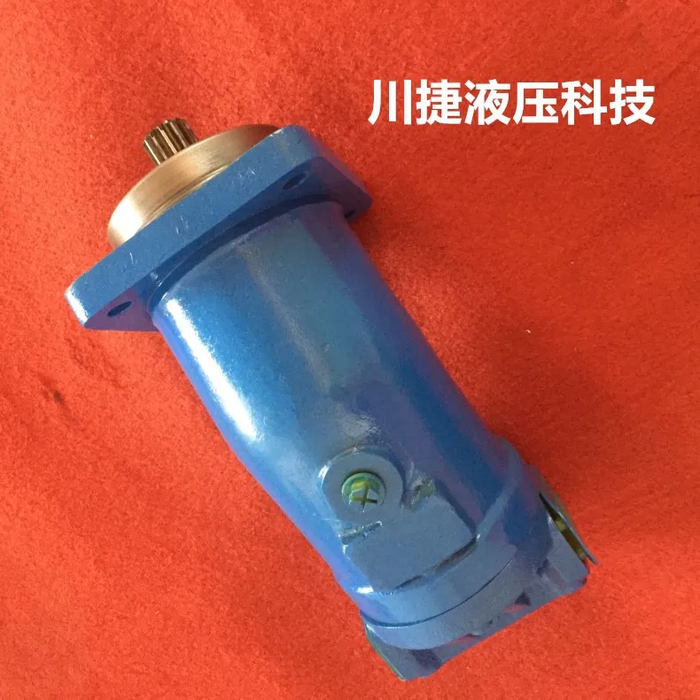 

Стандартный осевой поршневой насос