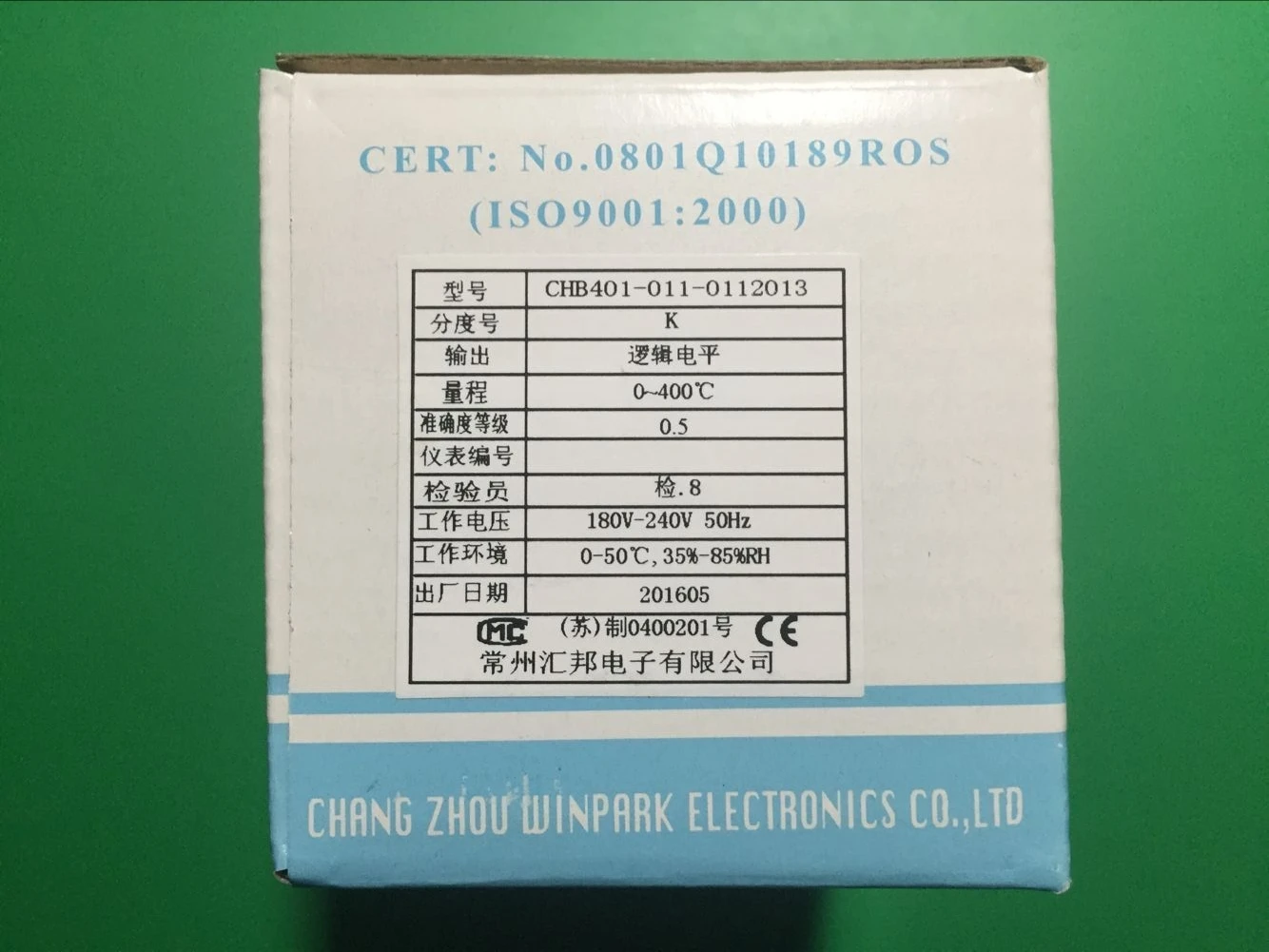 

Huibang temperature controller CHB401-011-0112013 Changzhou Huibang temperature controller CHB401-021-0132013