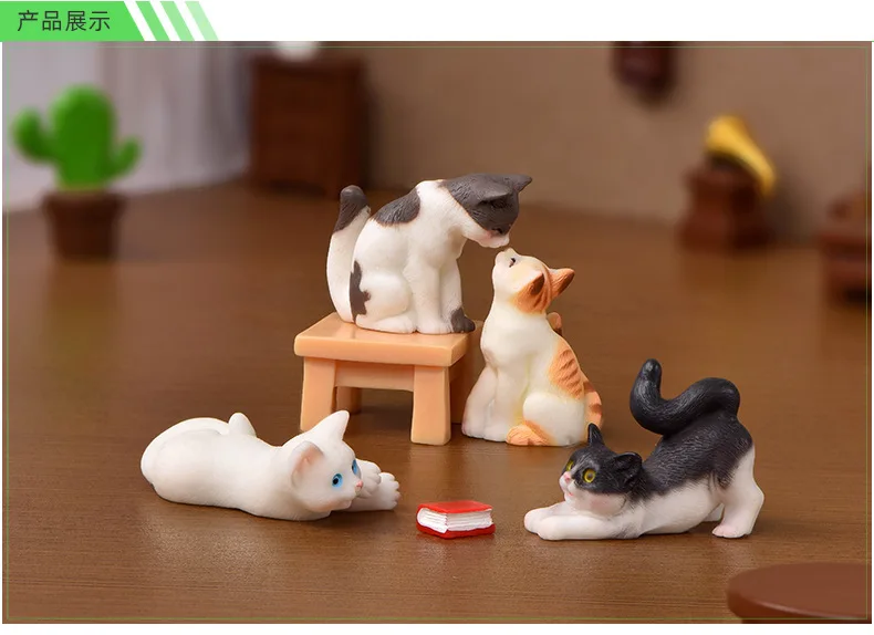 

Миниатюрная фигурка котенка из пластика
