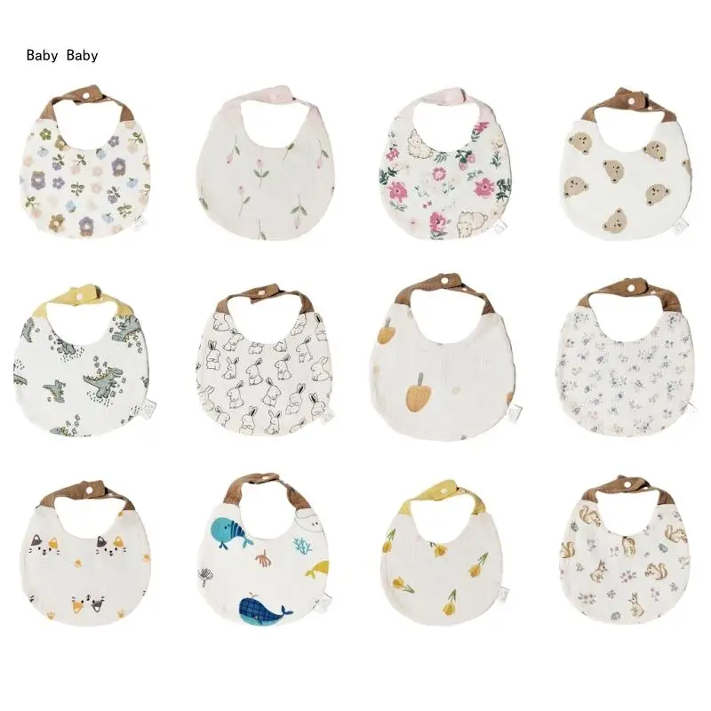 

Нагрудник для слюней для новорожденных, хлопковое полотенце со слюной для малышей, 4-слойные нагрудники для кормления, дышащие