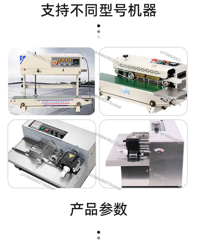 Черный 36x16 мм 36x32 36x36 36x40 36x35 40x40 Рулон чернил для кодировщика горячего штампа