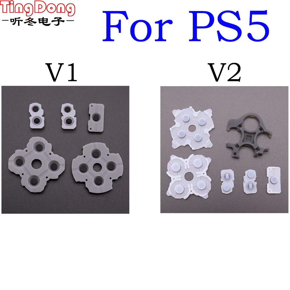 

10 комплектов, аксессуары для кнопок PS5 V1 V2