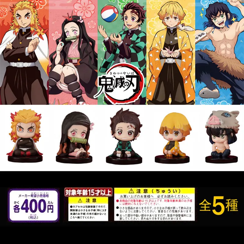 

5pcs/set Demon Slayer Anime Figurine Kawaii Sitting Position Kamado Tanjirou Nezuko Agatsuma Zenitsu Boy Girl Gift
