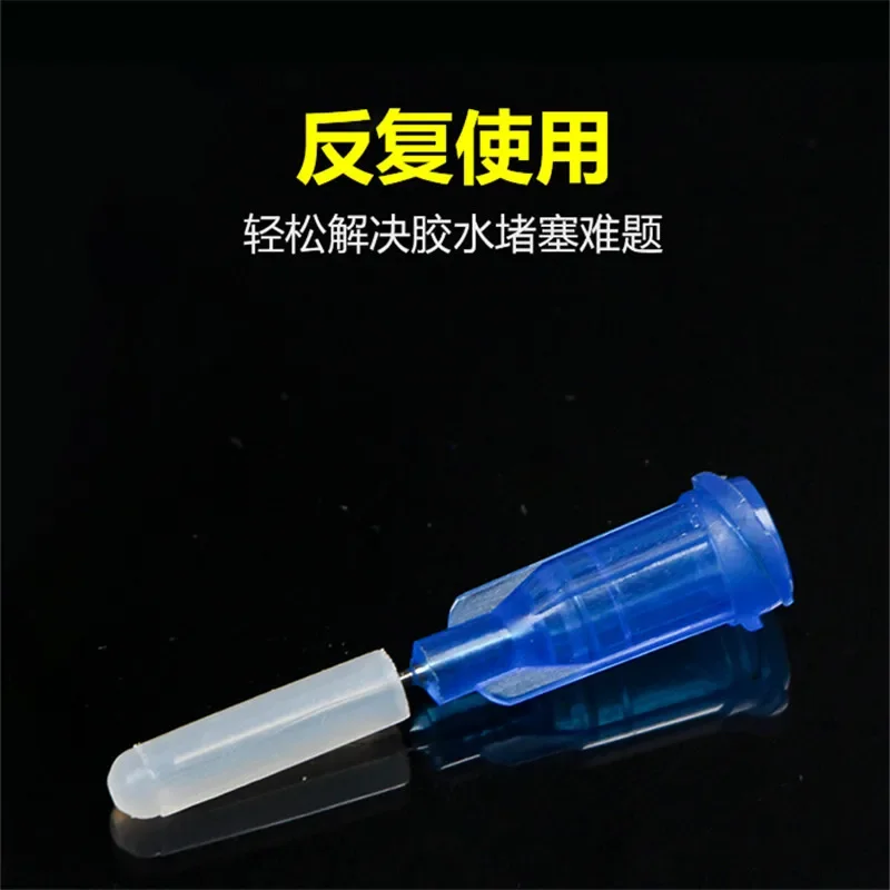 100 шт. плотно герметичная головка наконечника предотвращающая ЖК-дисплей