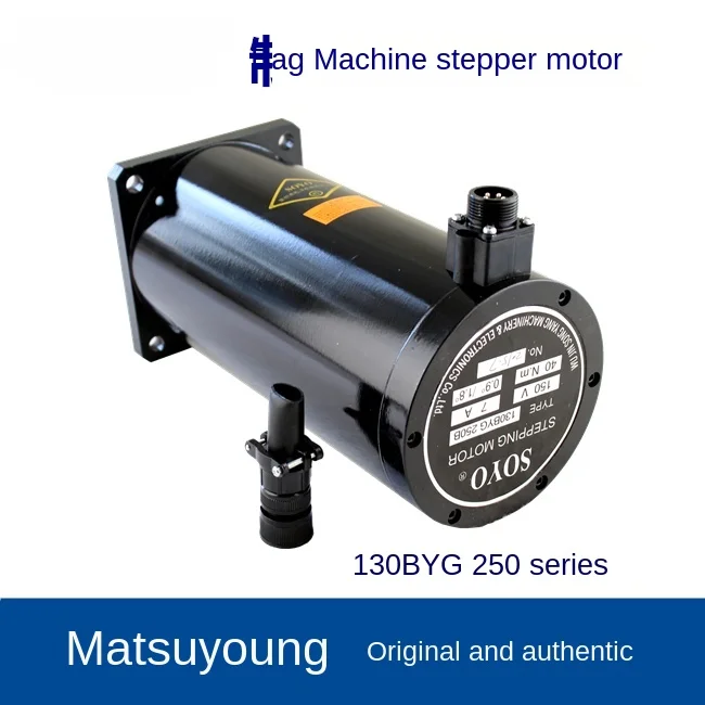 

Songyang 130BYG250 Hybrid Stepper Motor Bag Making Machine Stepper Motor