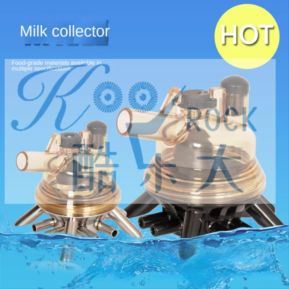 

Special 150ml milk collector plastic base for milking machine accessories Factory Wholesale