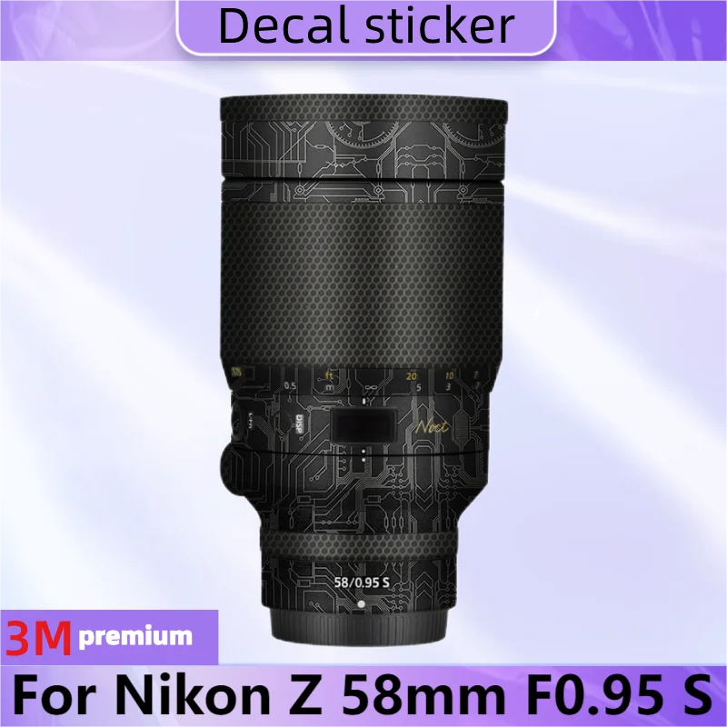 Кожа объектива для Nikon Z 58 мм F0.95 S NOCT