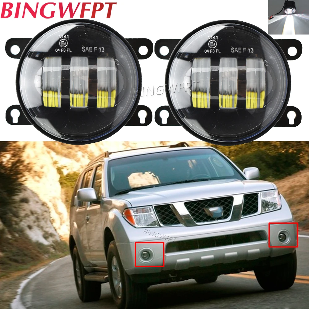Фото 2 шт. светодиодный Противотуманные фары для Nissan Navara D40 Pathfinder R51 Note E11 Xterra Pixo UA0 Leaf 2005-2015 №1