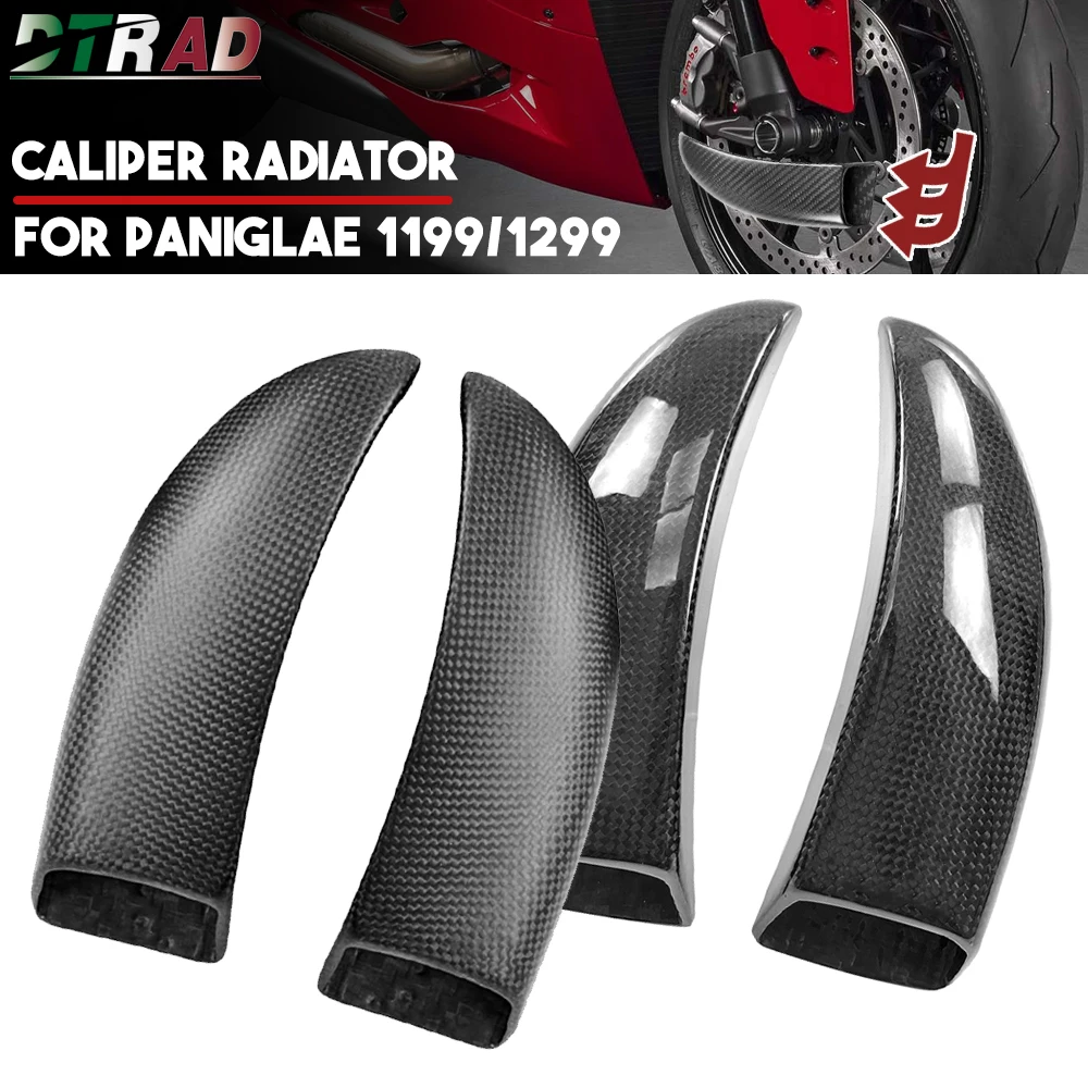 Суппорт тормоза из углеродного волокна для DUCATI XDIAVEL S 2016-2022 Panigale 1199 1299 HYPERMOTARD 796