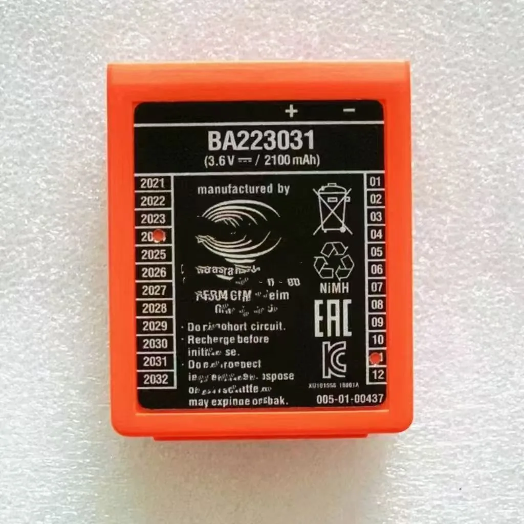 новый для HBC sany BA 223031   аккумулятор дистанционного управления (art.: 3920cc30d57c5) - 3920cc30d57c5
