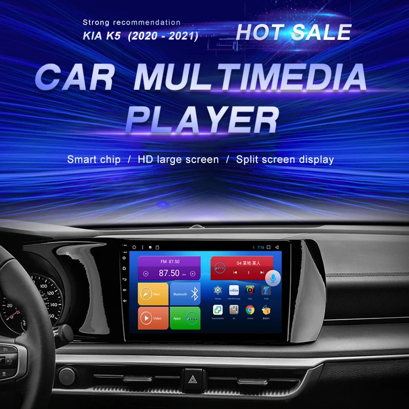 

Автомобильный DVD-плеер на Android для Kia K5 2020-2021, автомобильное радио, мультимедийный видеоплеер, навигация GPS, 8-ядерный процессор, Android, двойной р...