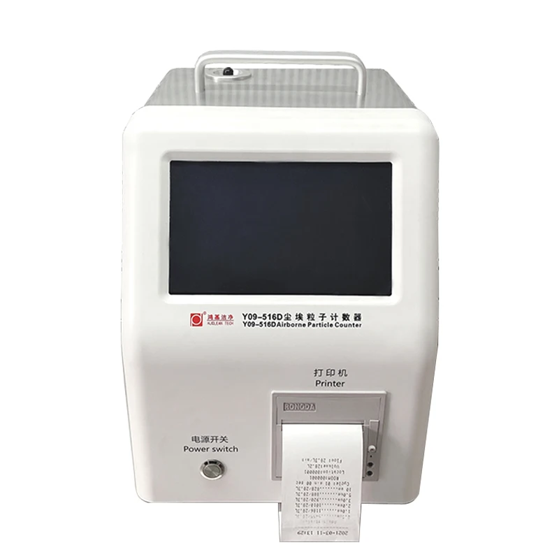 

High Performance Electronic Usage Chemica Laser Airborne Particle Counter